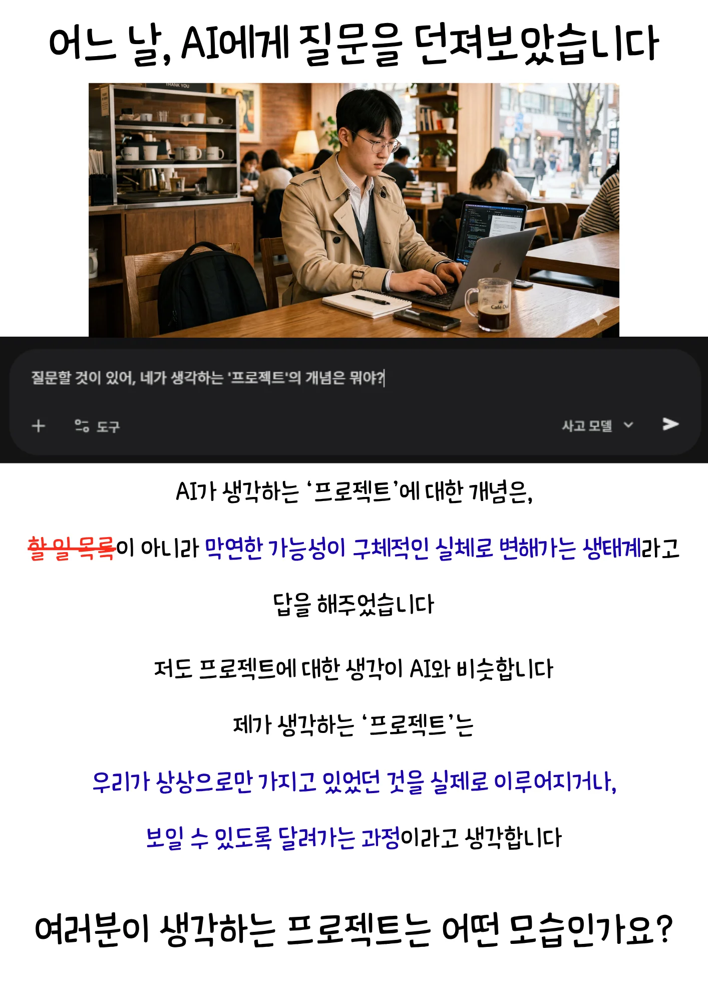 상세이미지-0