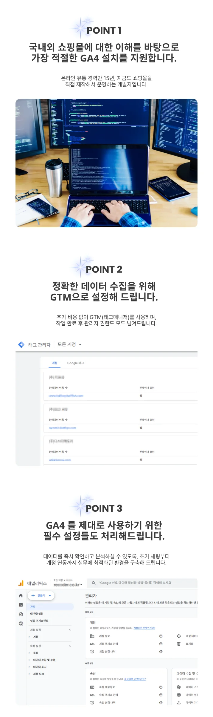 상세이미지-1