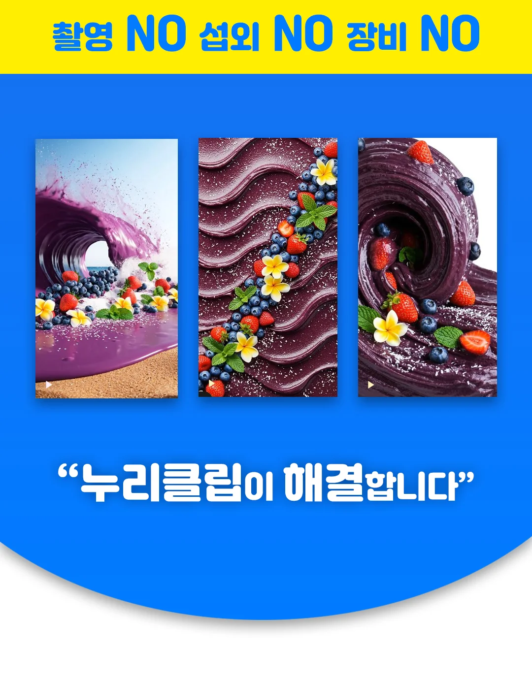 상세이미지-2