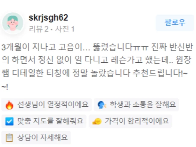 상세이미지-4
