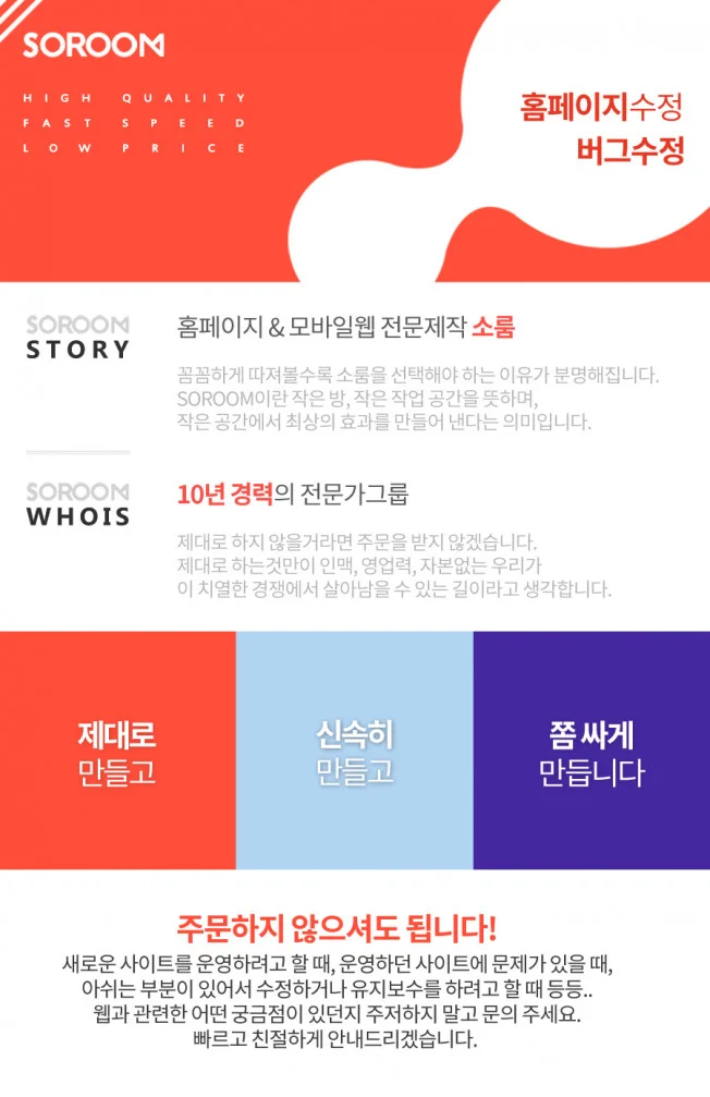 상세이미지-0