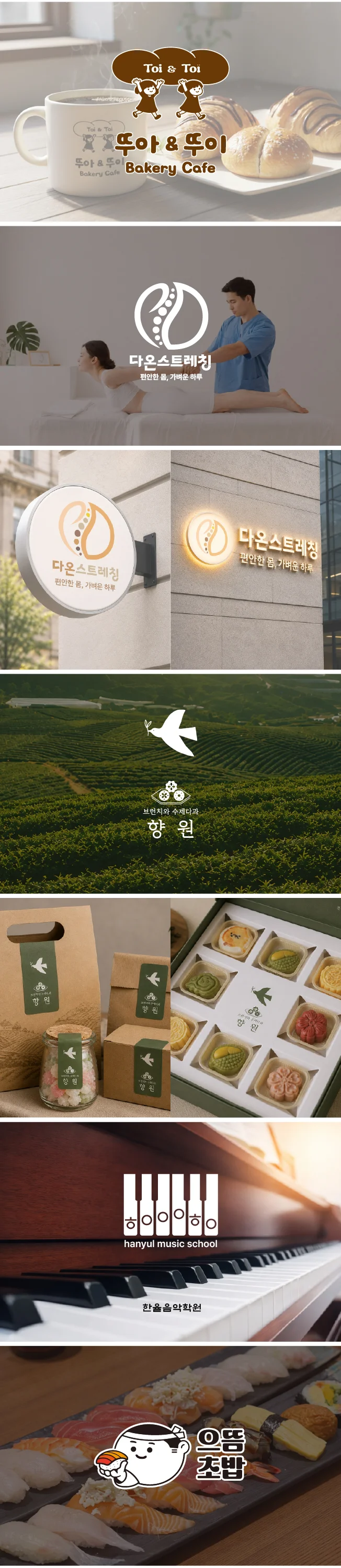 상세이미지-6