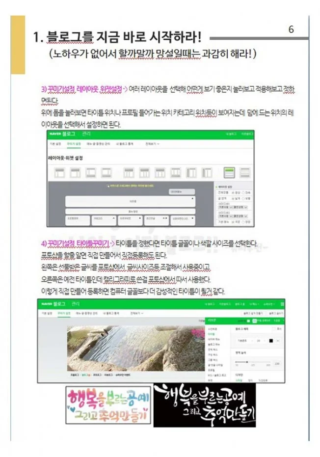 상세이미지-0