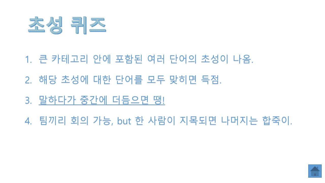 상세이미지-6