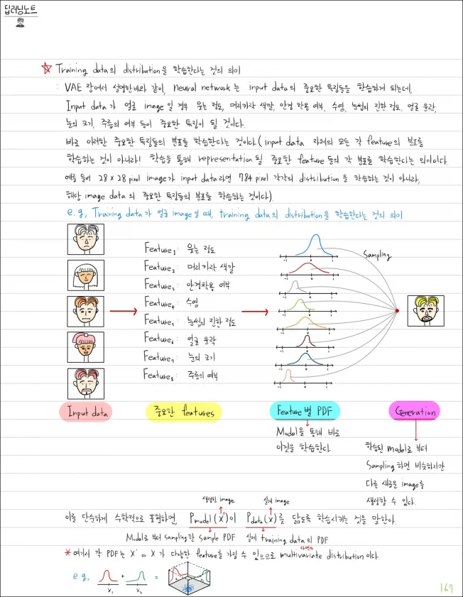 상세이미지-8