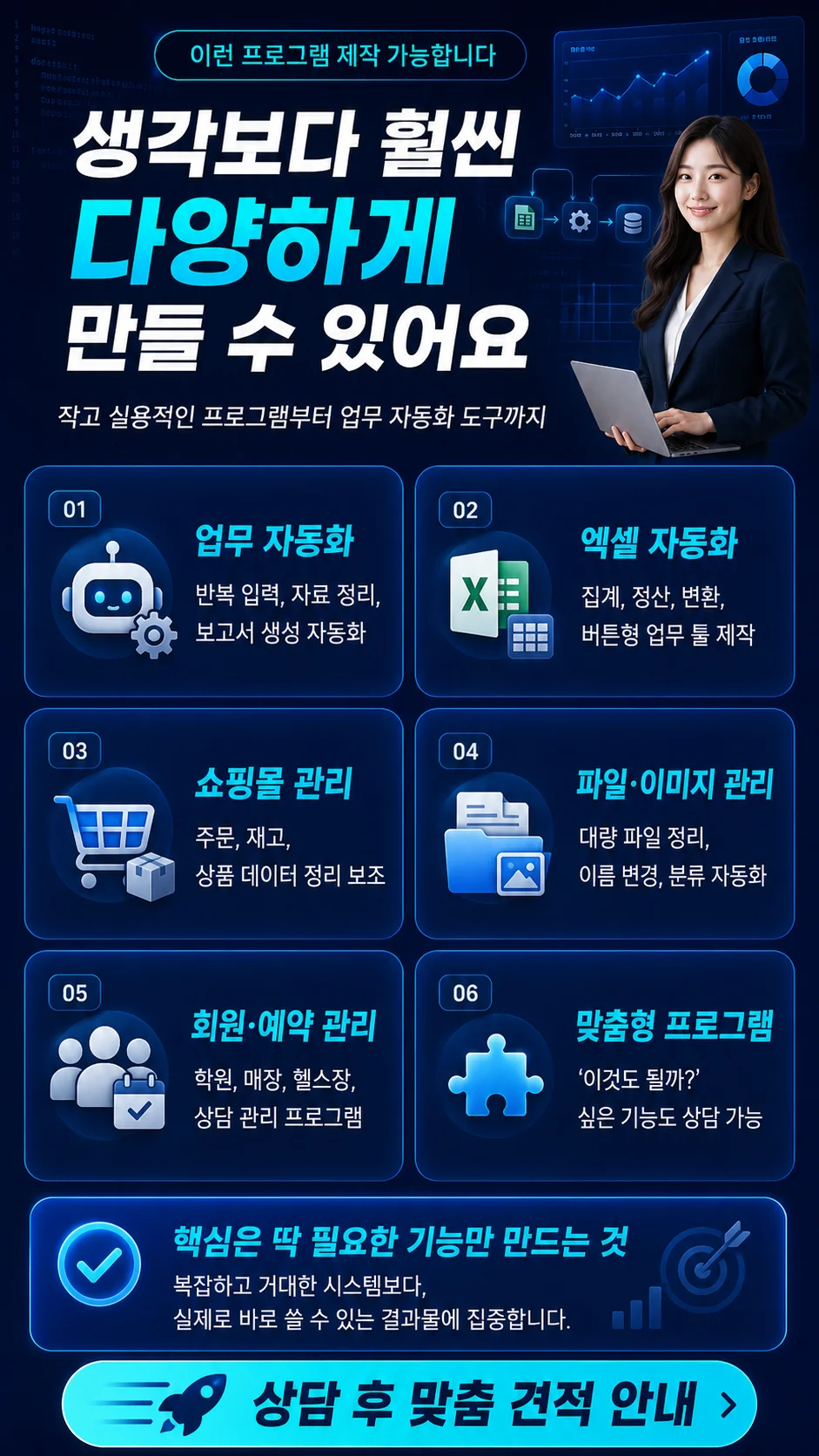 상세이미지-1