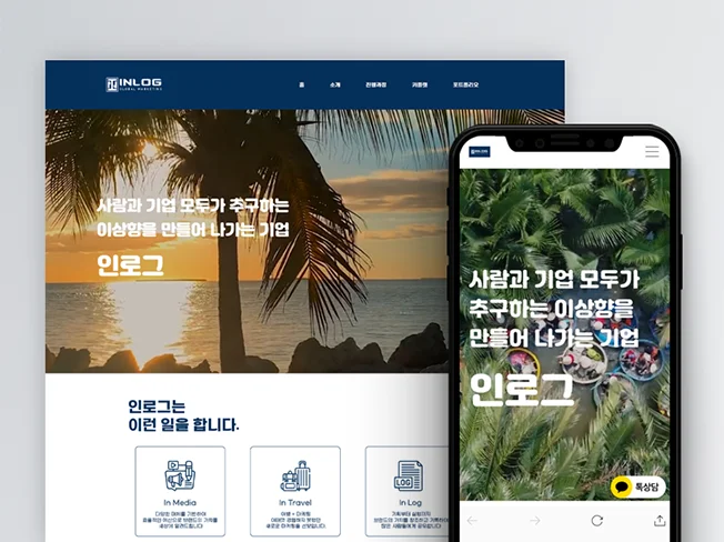 상세이미지-4