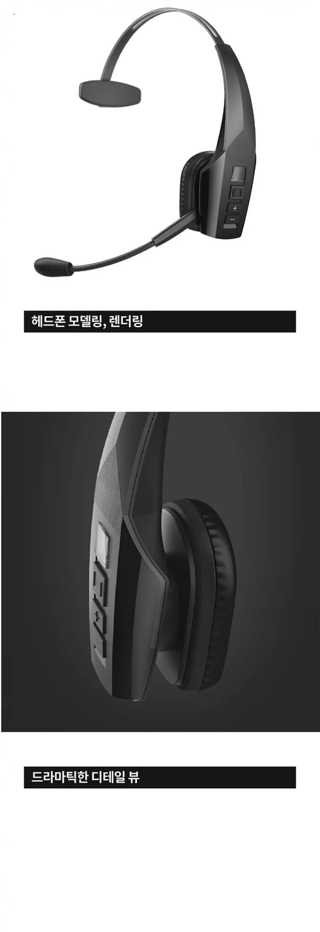 상세이미지-3
