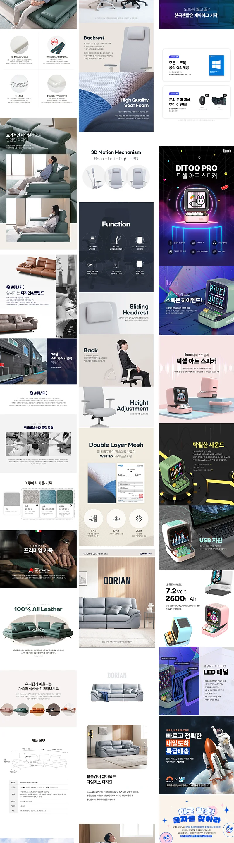 상세이미지-7