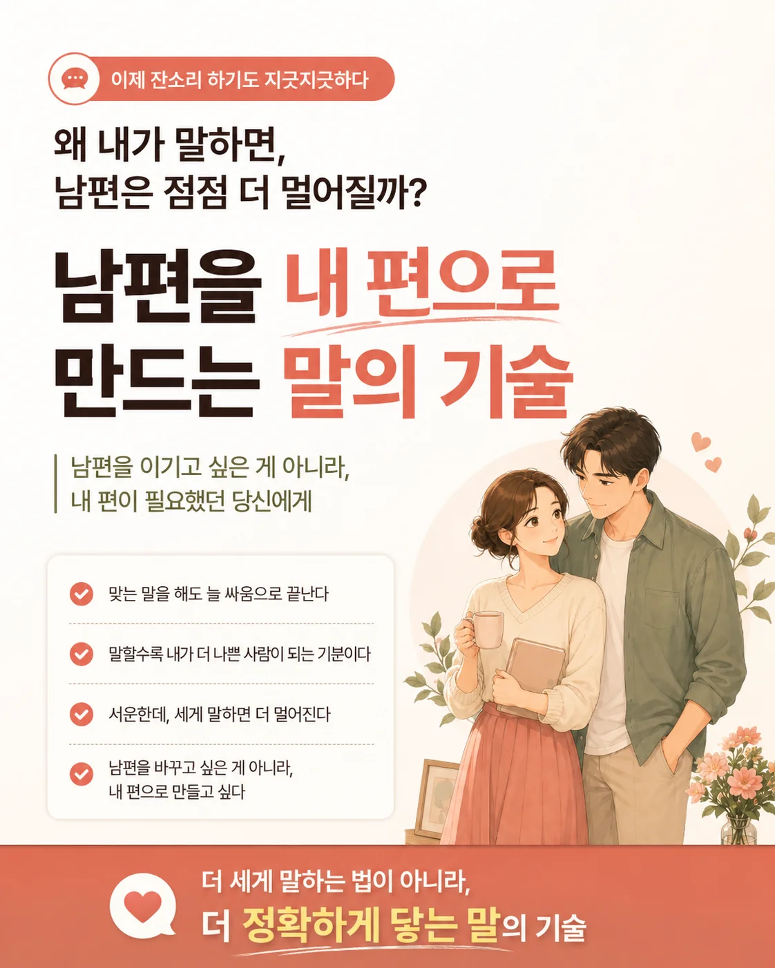상세이미지-3