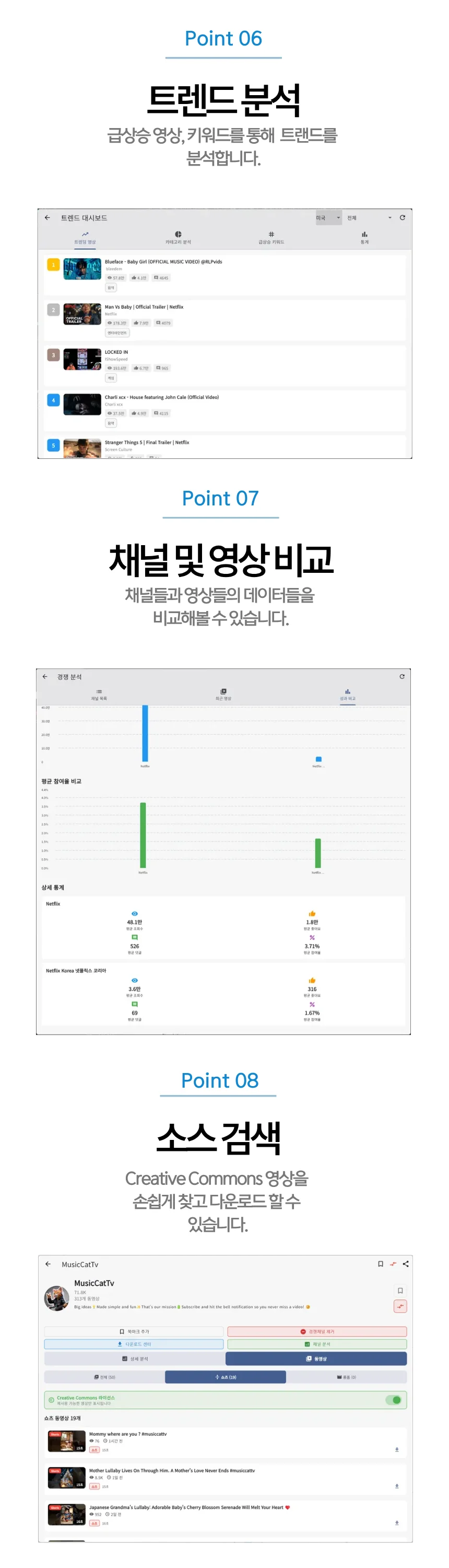 상세이미지-4