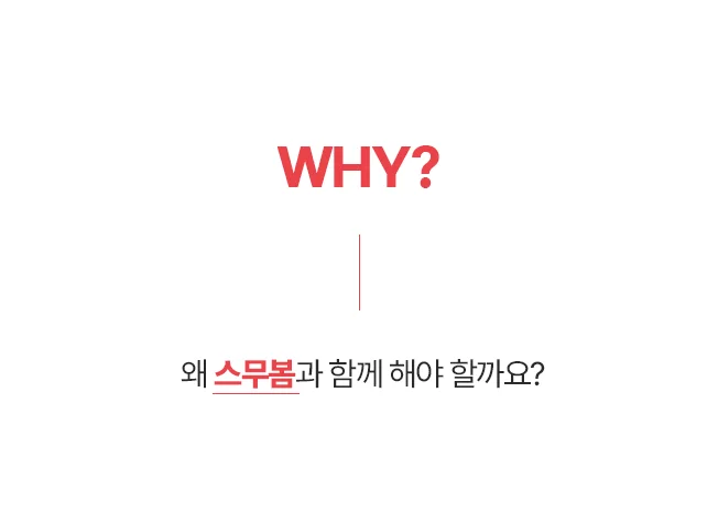 상세이미지-2