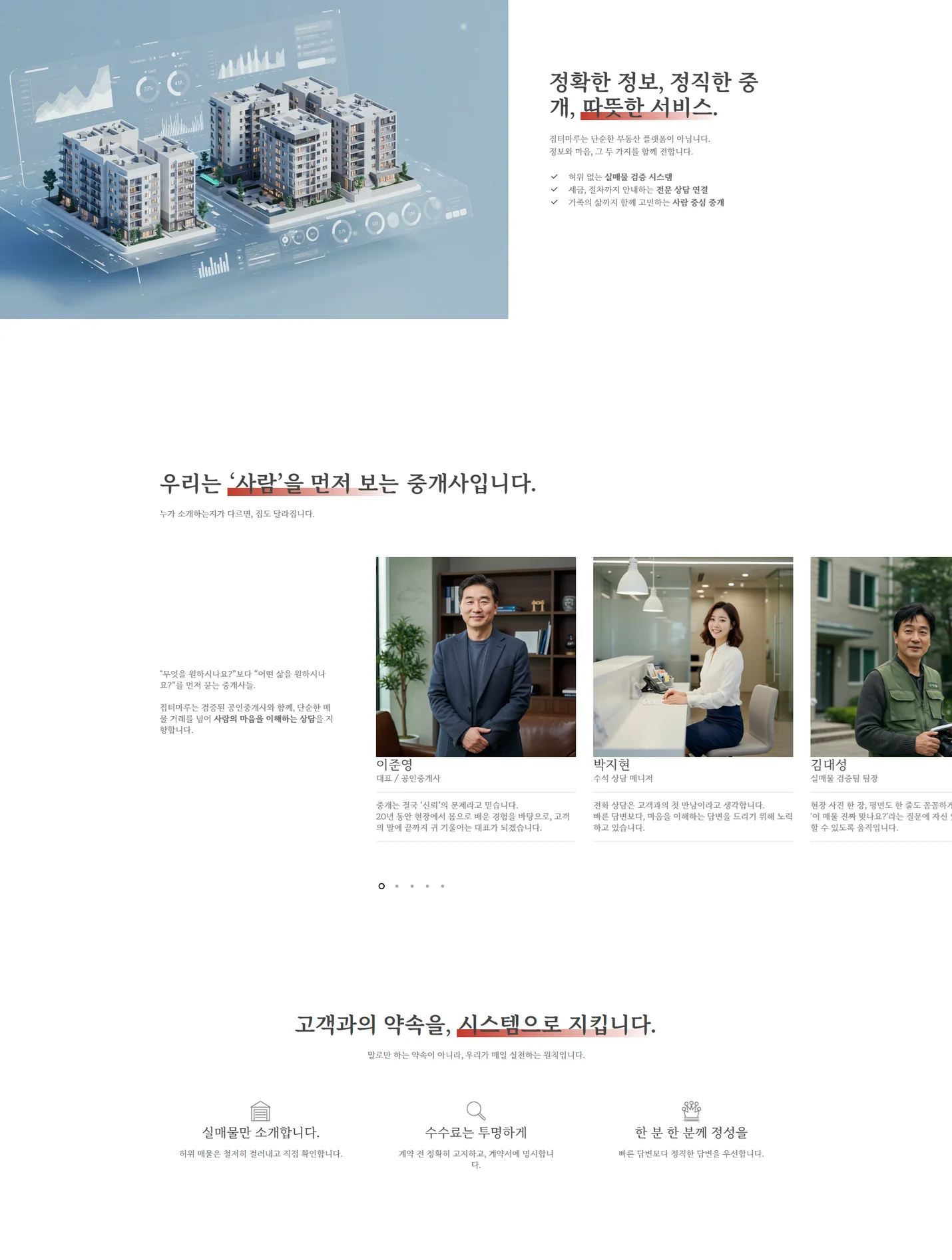 상세이미지-6