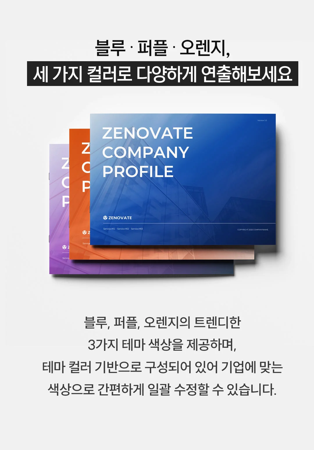 상세이미지-4