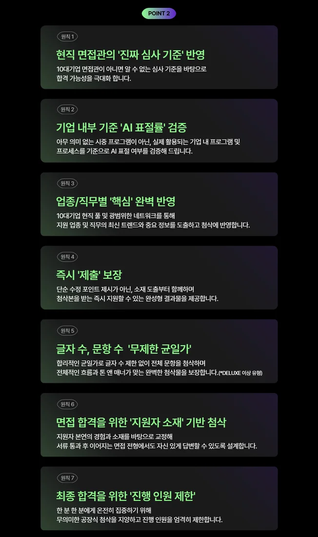 상세이미지-3
