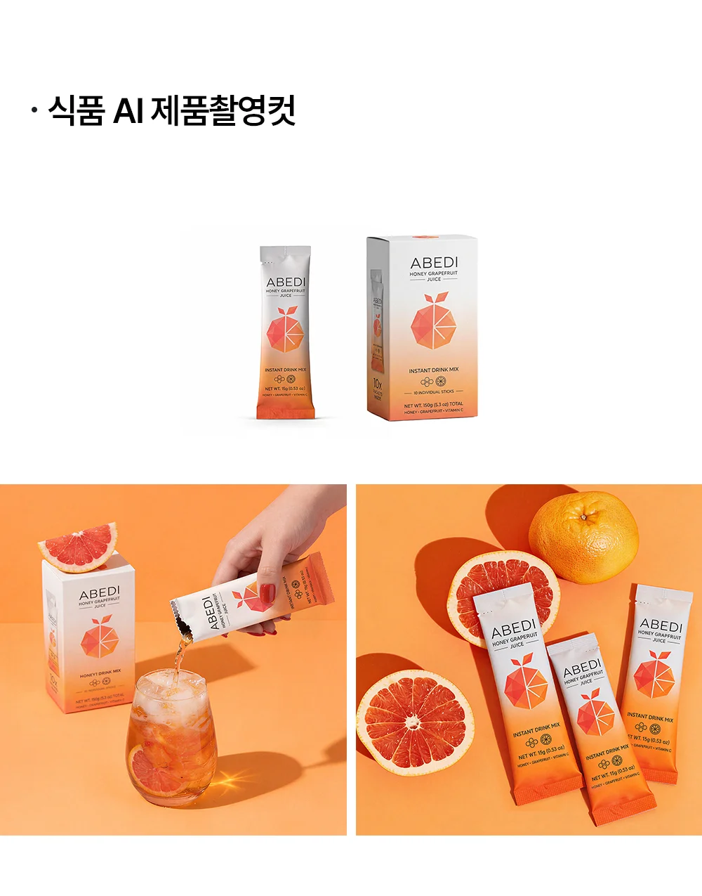 상세이미지-4