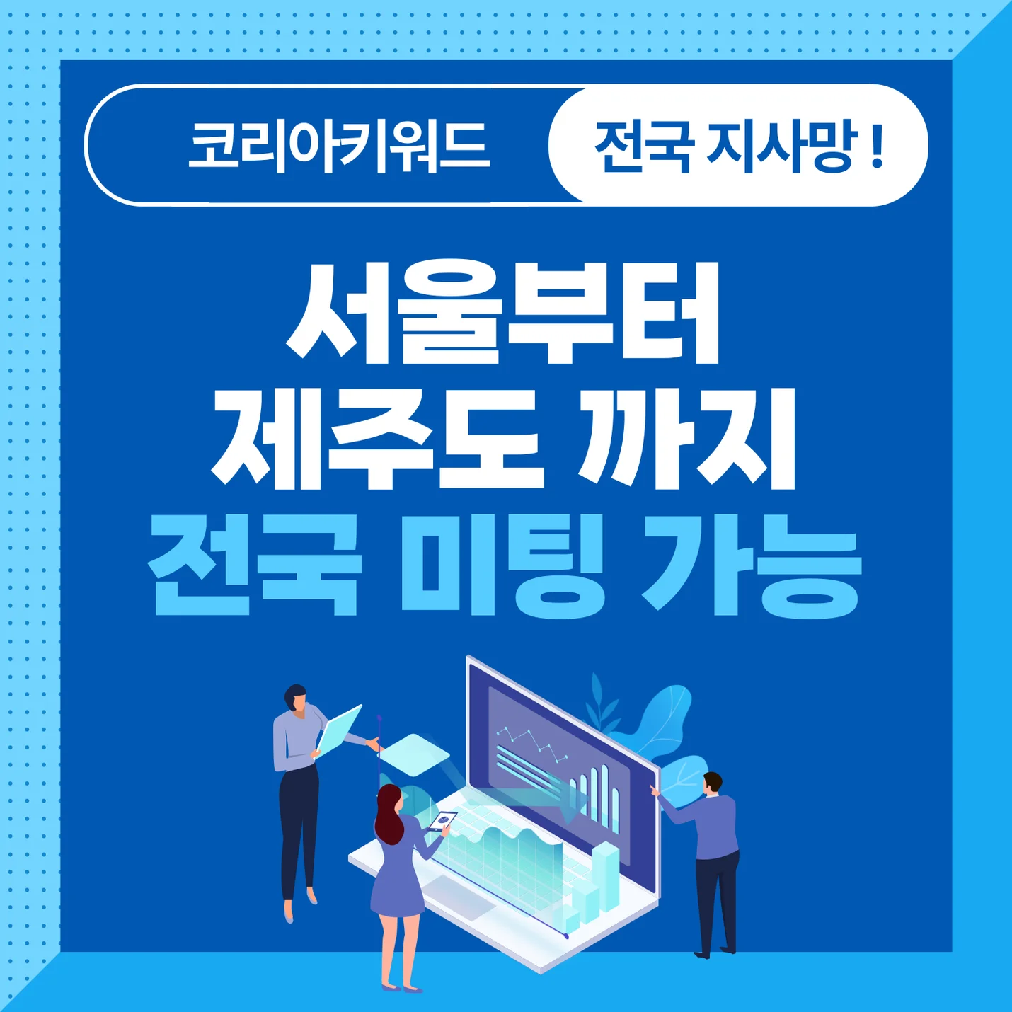 상세이미지-4