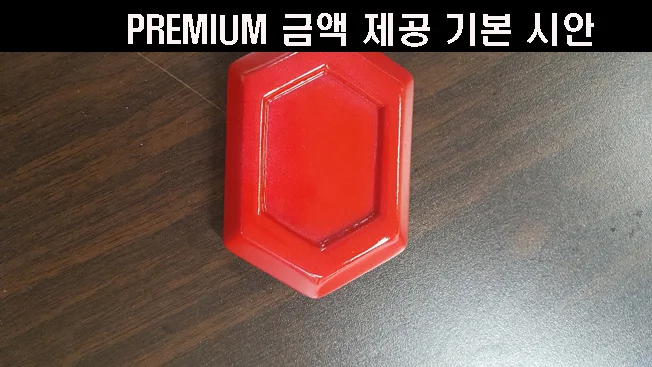 상세이미지-4