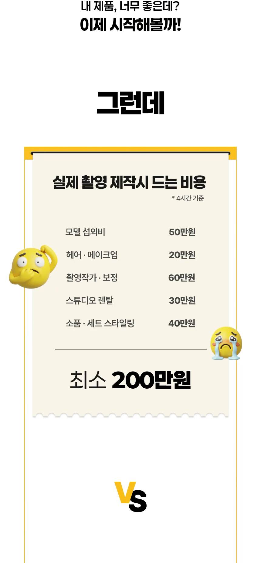 상세이미지-1