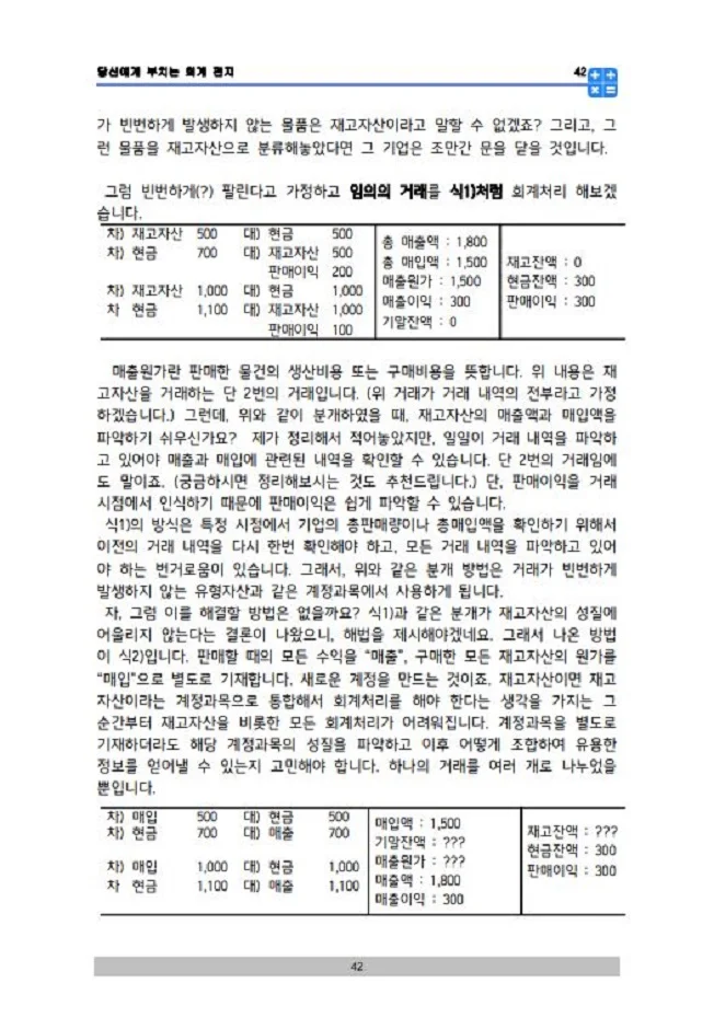 상세이미지-5