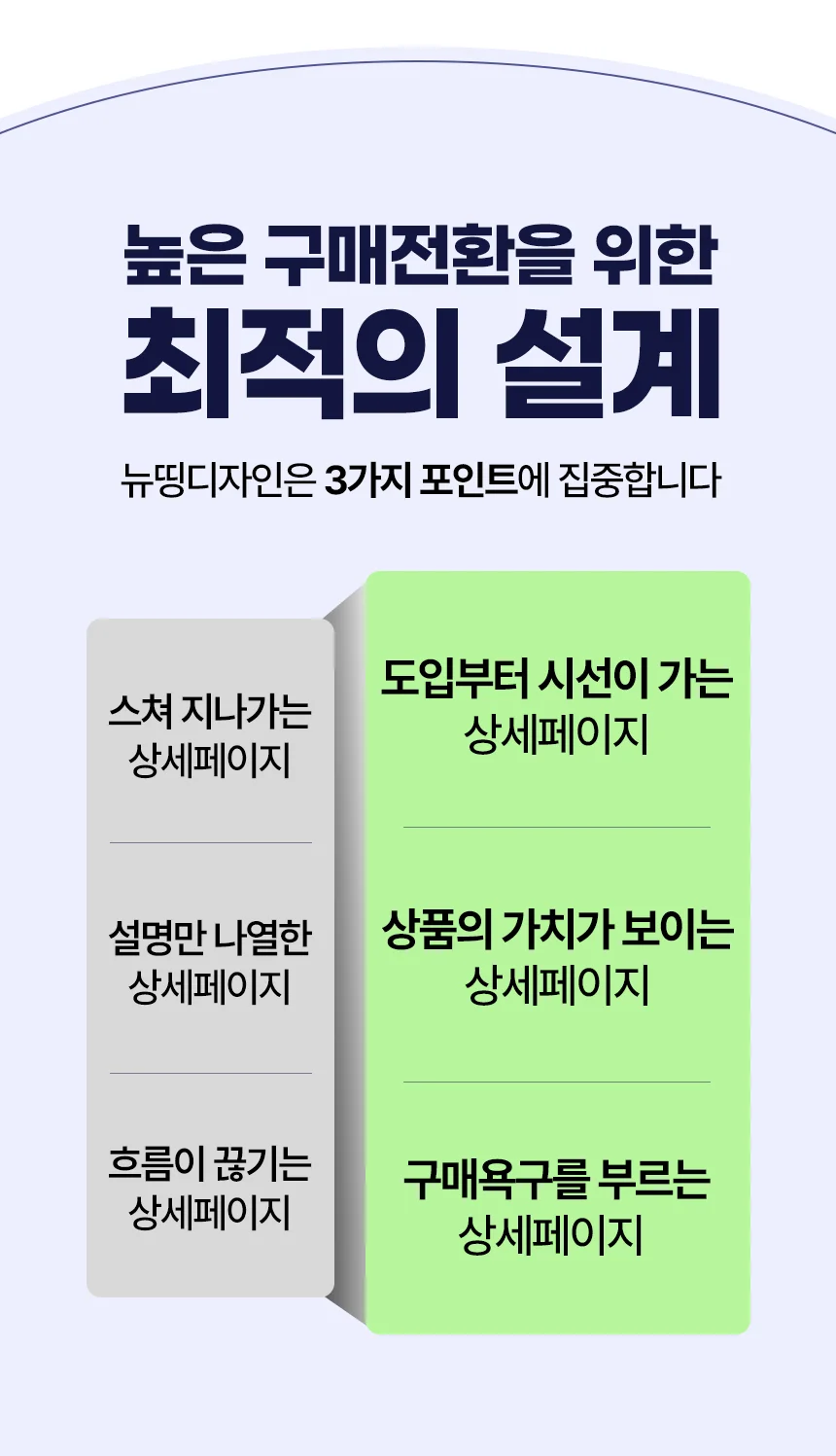 상세이미지-1