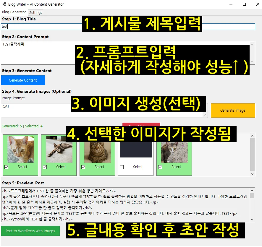 상세이미지-0