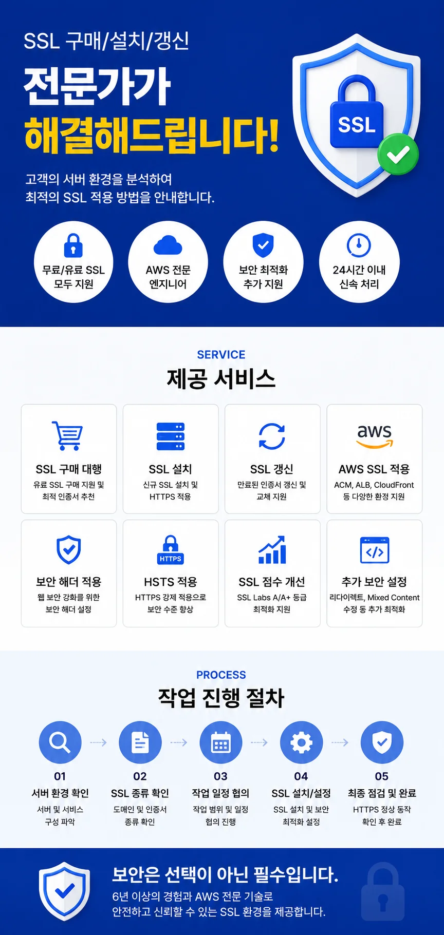 상세이미지-0