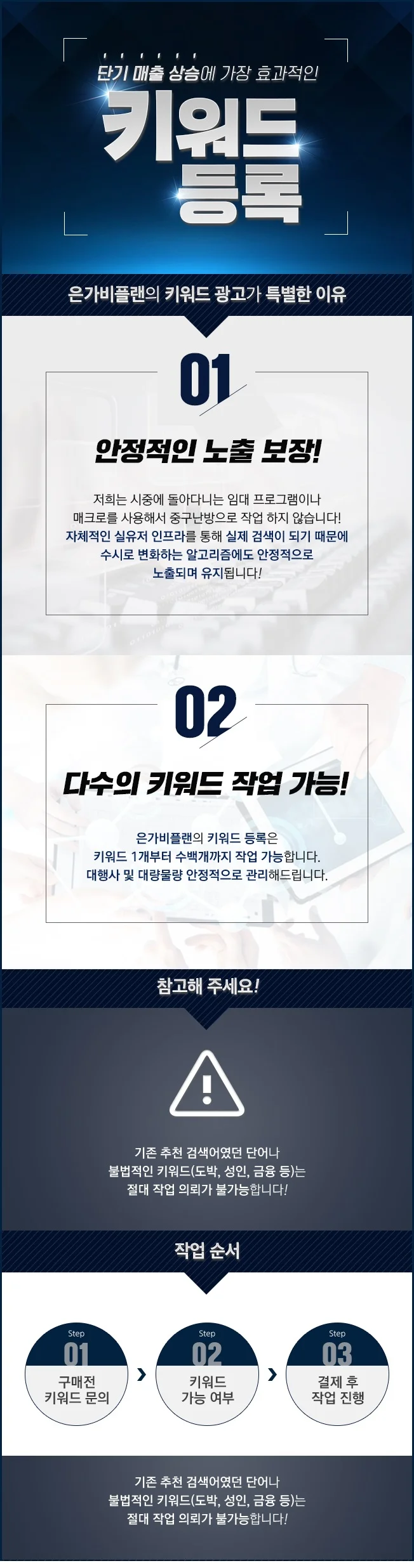 상세이미지-1
