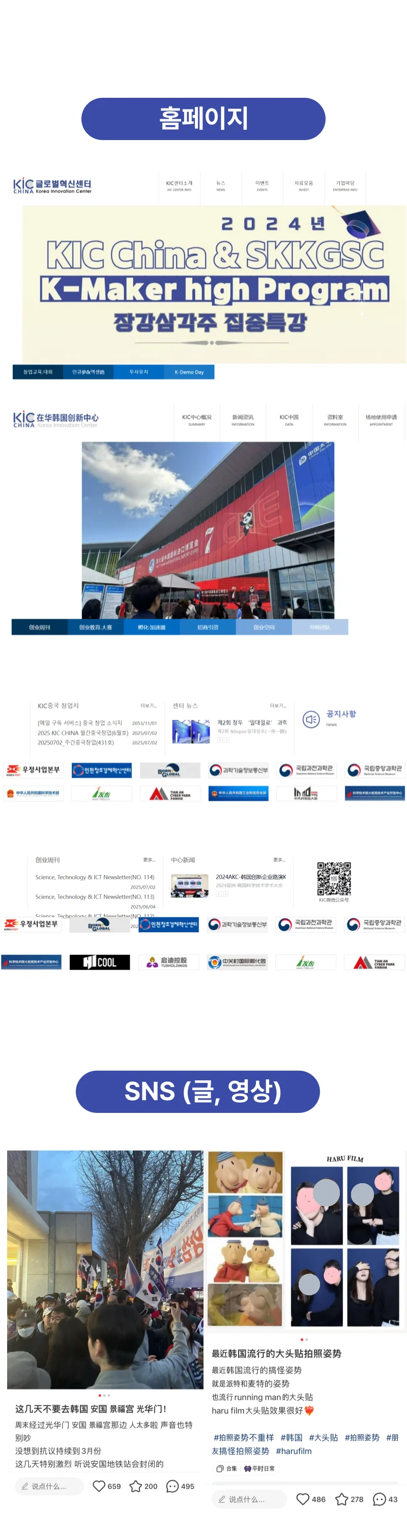 상세이미지-1