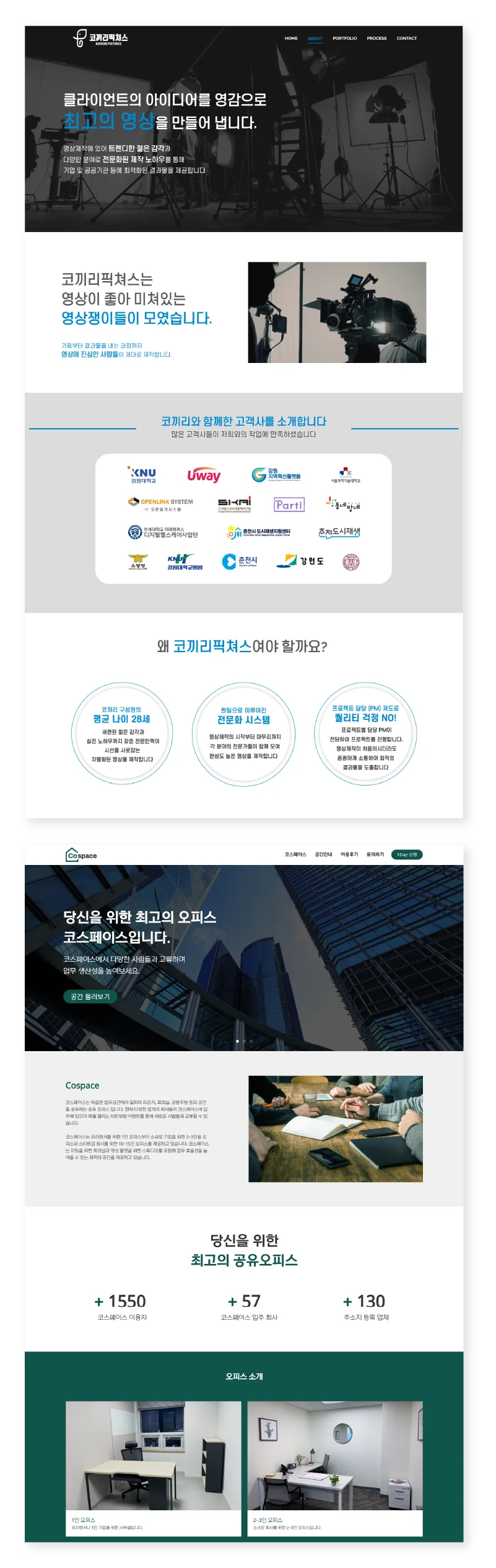 상세이미지-5