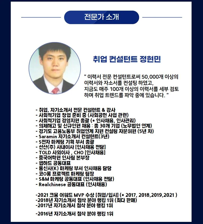 상세이미지-0