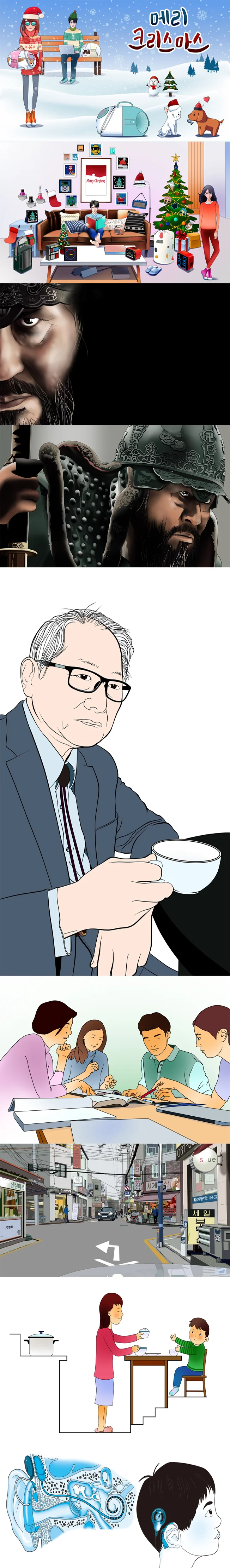 상세이미지-6