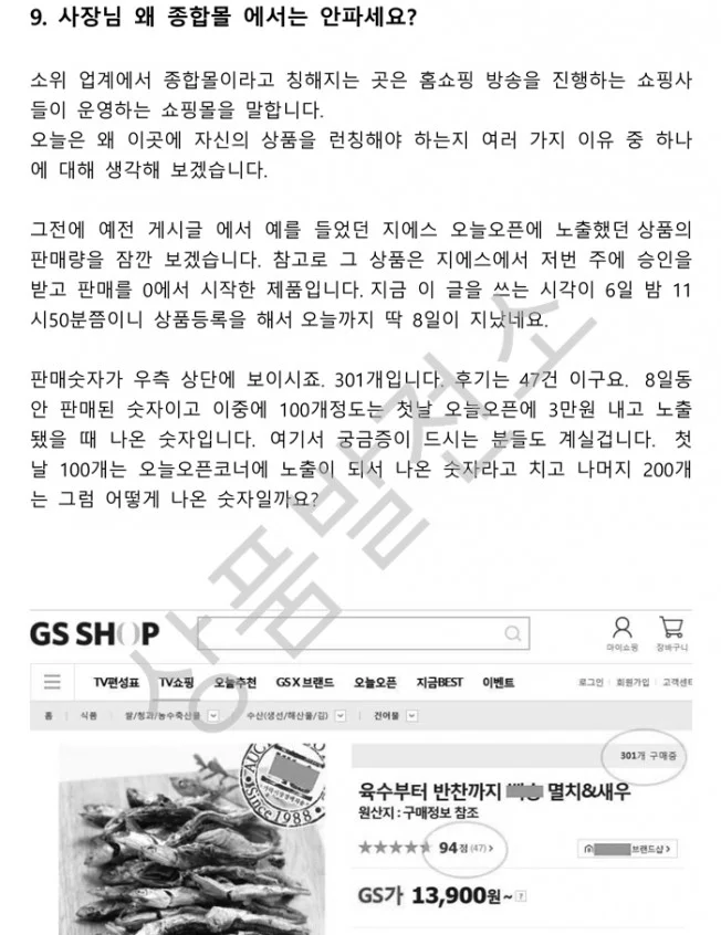 상세이미지-4