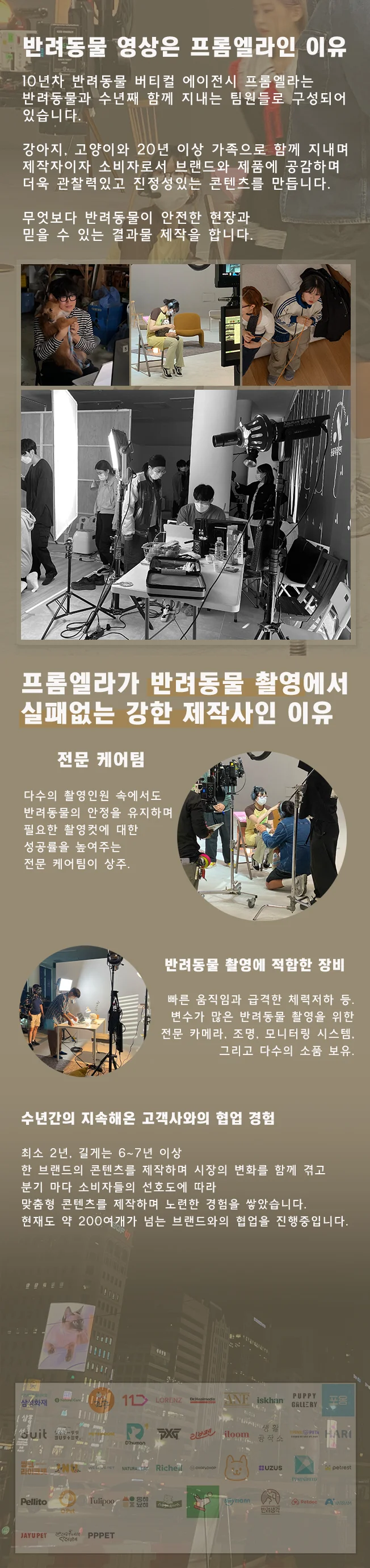 상세이미지-0
