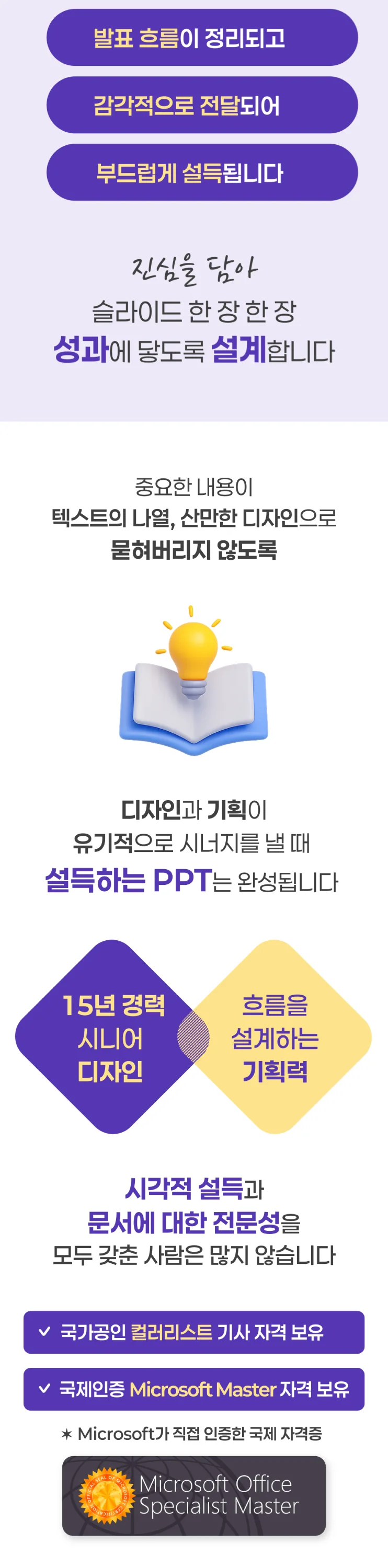 상세이미지-1