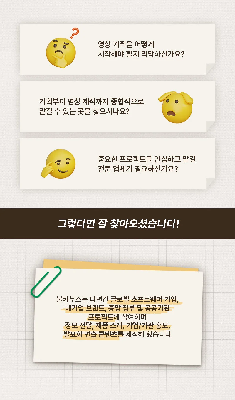 상세이미지-1