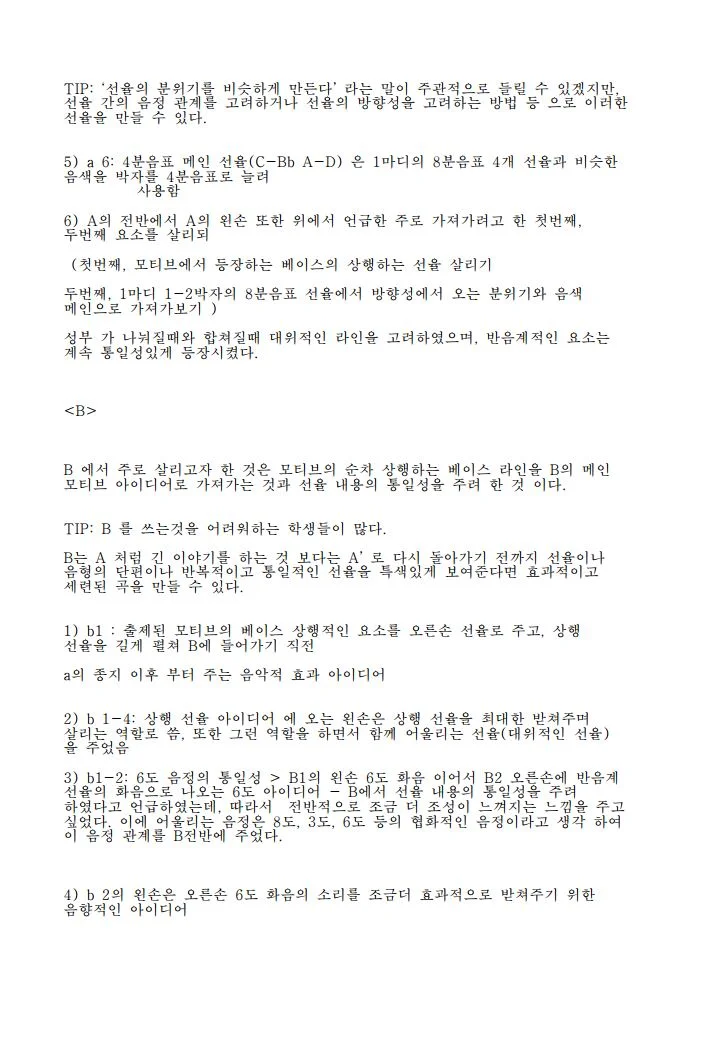 상세이미지-0