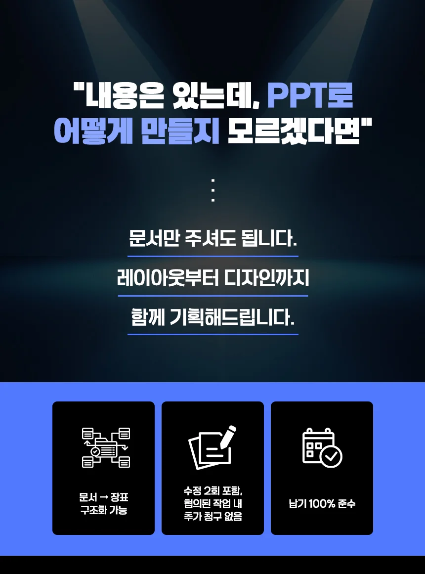 상세이미지-0