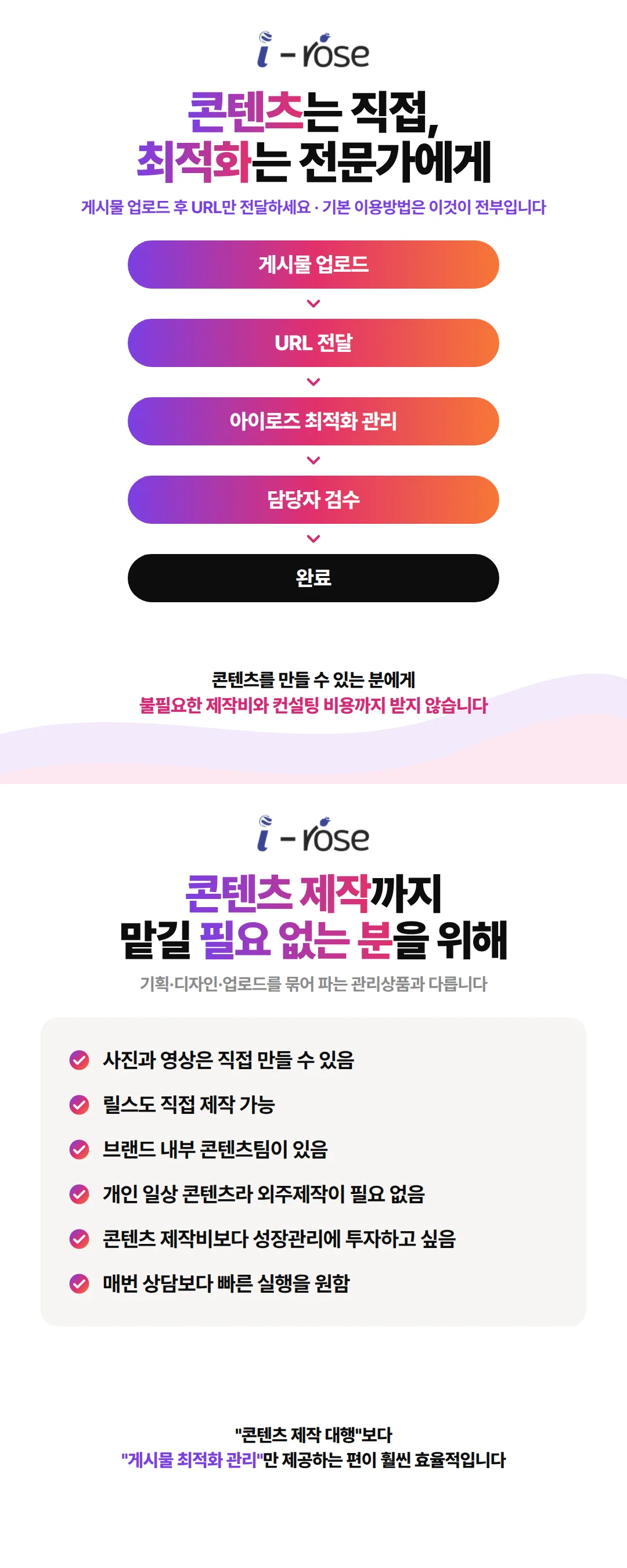 상세이미지-1