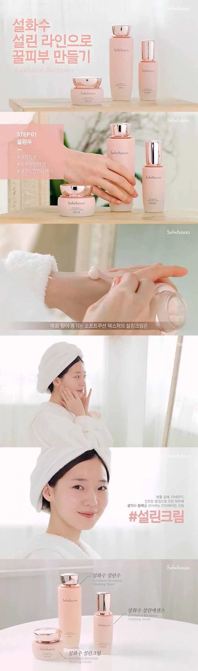 상세이미지-8