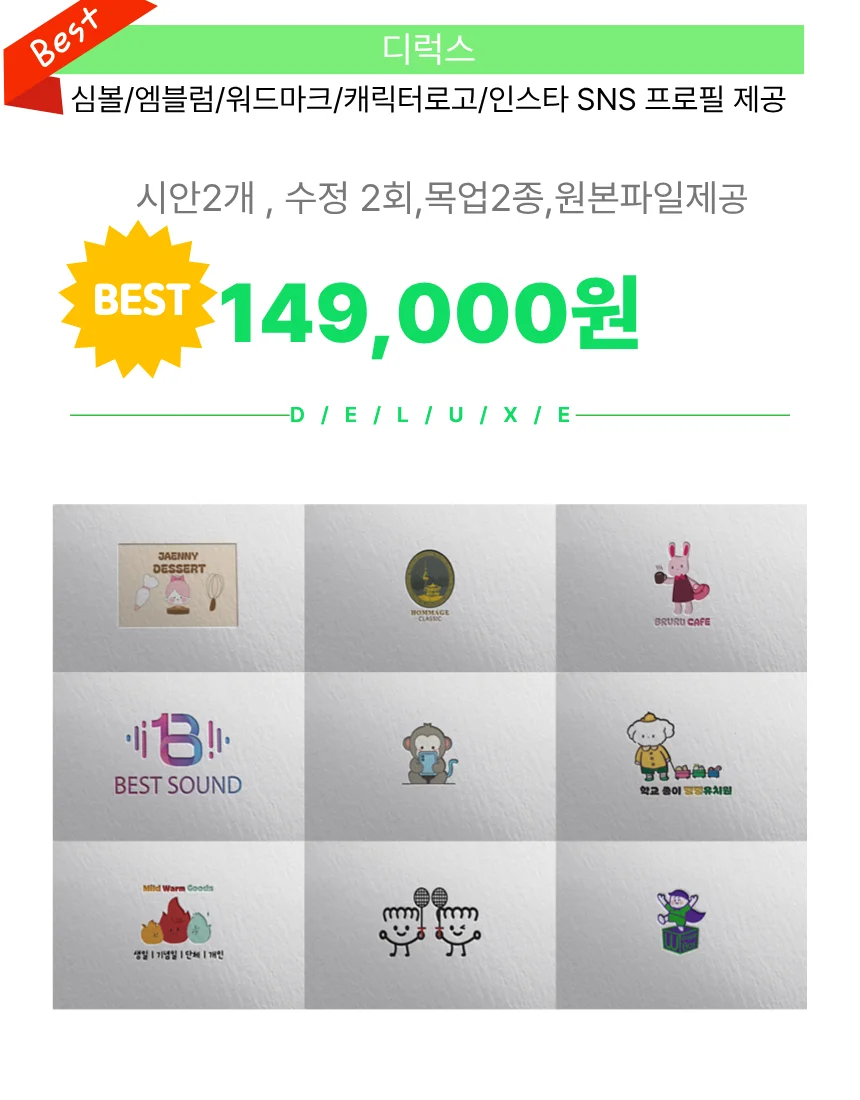 상세이미지-2
