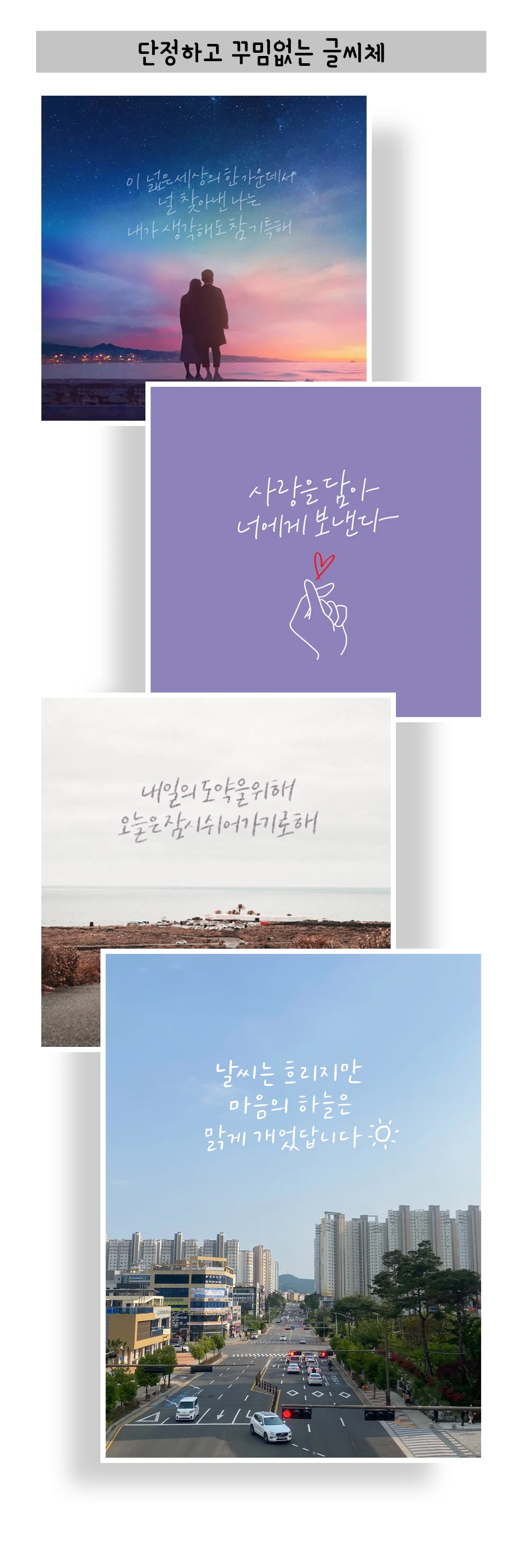 상세이미지-0