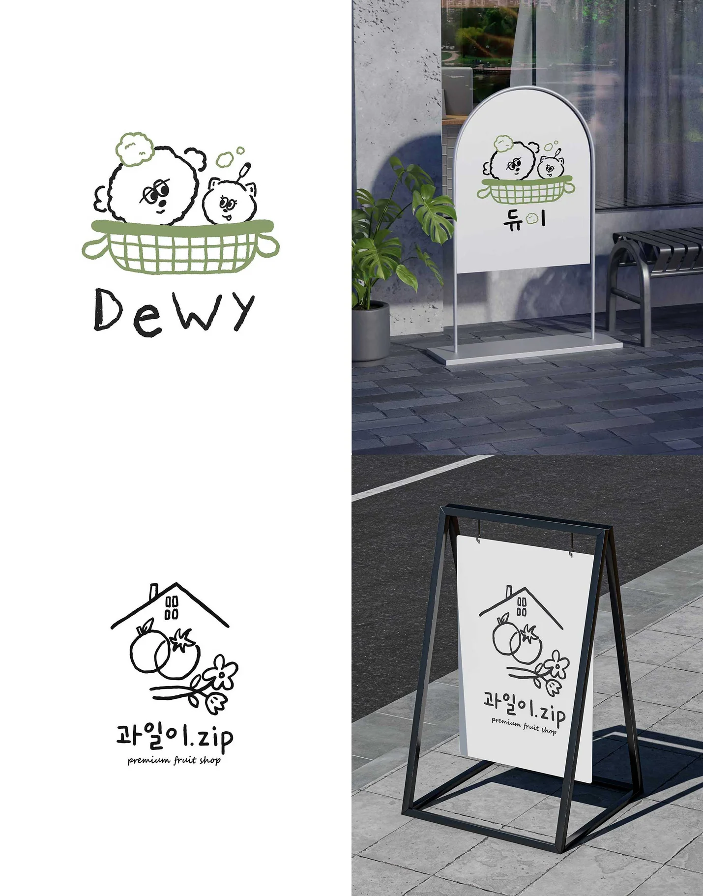 상세이미지-3
