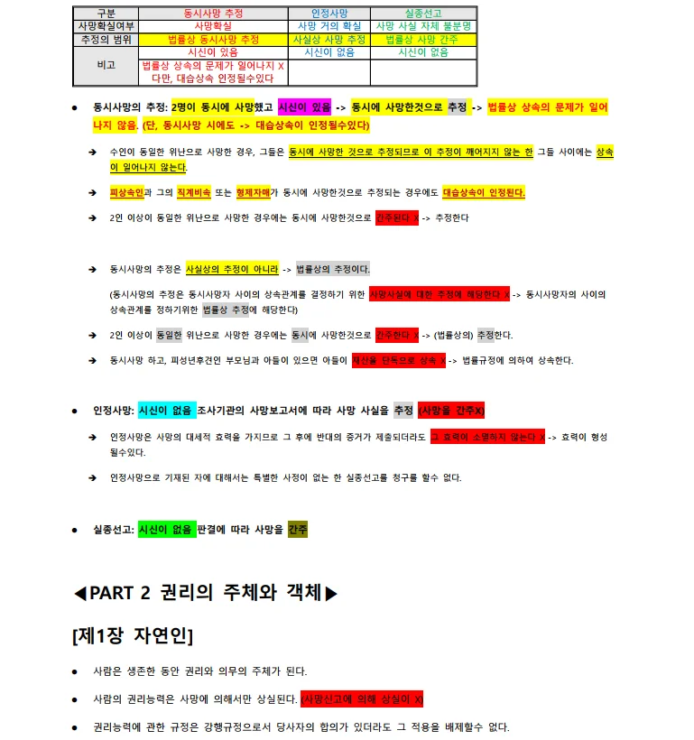 상세이미지-5