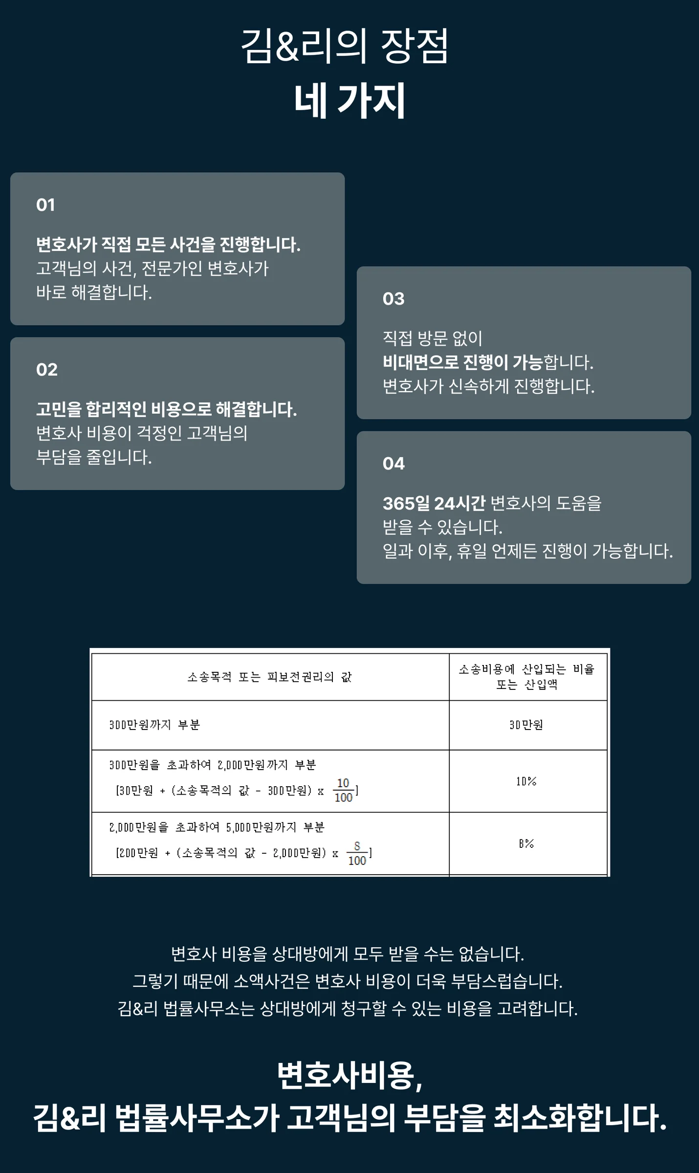 상세이미지-3