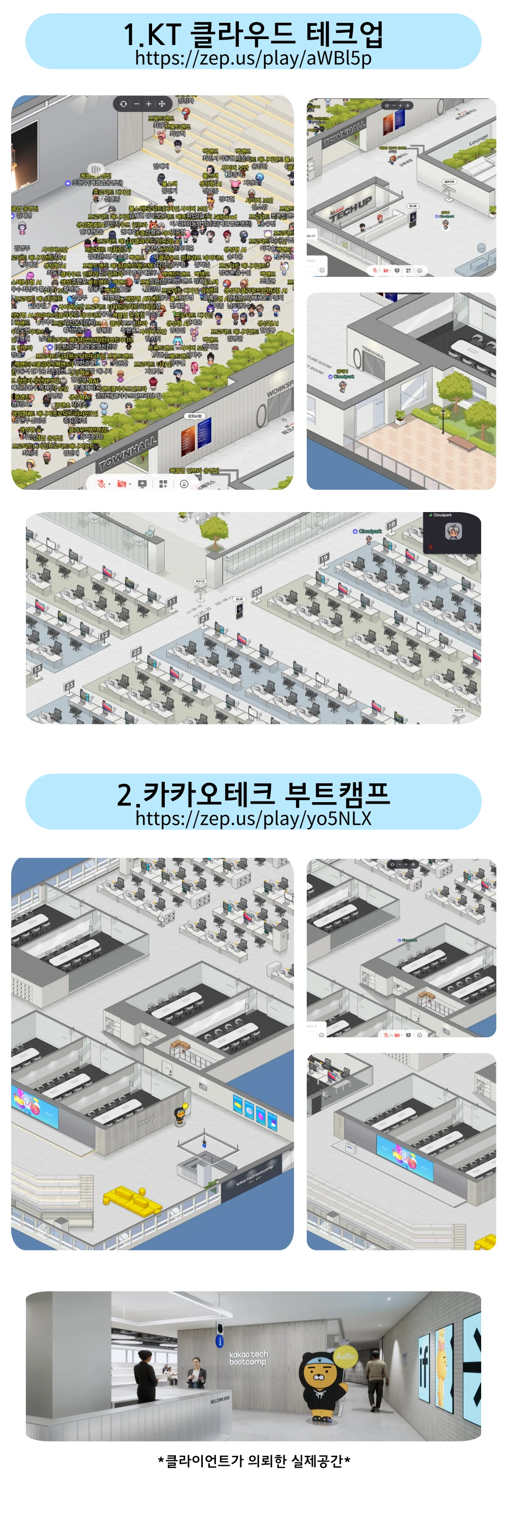 상세이미지-2