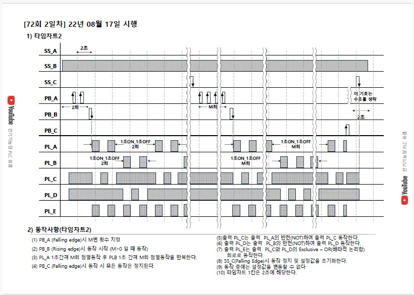 상세이미지-4