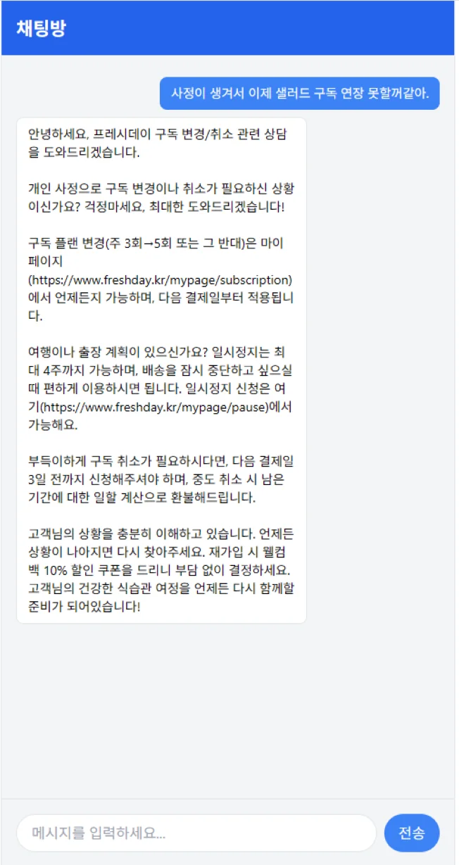 상세이미지-3