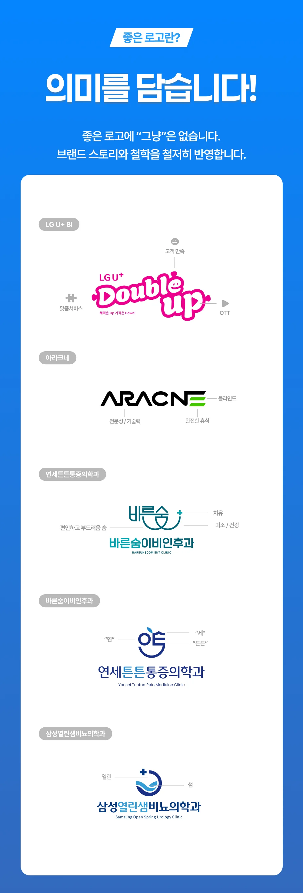 상세이미지-6