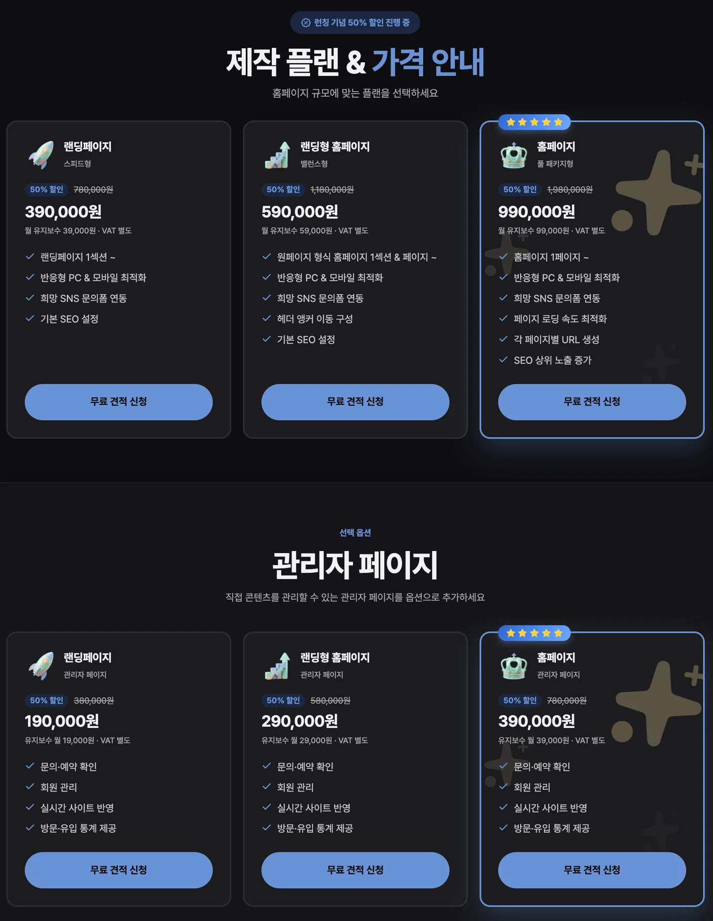 상세이미지-2